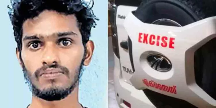 പേരാമ്പ്രയില് എംഡിഎംഎയുമായി യുവാവിനെ പിടികൂടി പേരാമ്പ്രയില് എംഡിഎംഎയുമായി യുവാവിനെ പിടികൂടി