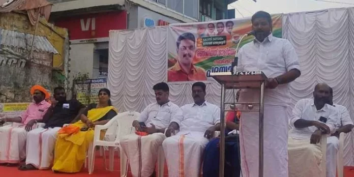 കോന്നി മണ്ഡലം കമ്മറ്റിയുടെ നേതൃത്വത്തില് വള്ളിക്കോട് നിന്നും കോന്നിയിലേക്ക് പദയാത്ര നടത്തി ബിജെപി കോന്നി മണ്ഡലം കമ്മറ്റിയുടെ നേതൃത്വത്തില് വള്ളിക്കോട് നിന്നും കോന്നിയിലേക്ക് പദയാത്ര നടത്തി ബിജെപി