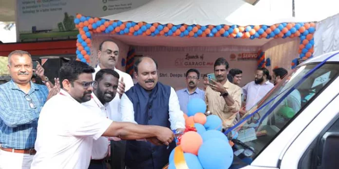 ഇന്ത്യൻ ഓയിൽ കോർപ്പറേഷനുമായി ധാരണാപത്രം ഒപ്പുവെച്ച് ഗരാഷ് മീ ഇന്ത്യൻ ഓയിൽ കോർപ്പറേഷനുമായി ധാരണാപത്രം ഒപ്പുവെച്ച് ഗരാഷ് മീ