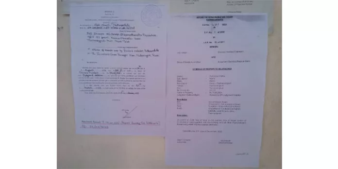 റാന്നി പഴവങ്ങാടി പഞ്ചായത്ത് കെട്ടിടം ജപ്തി ചെയ്തു റാന്നി പഴവങ്ങാടി പഞ്ചായത്ത് കെട്ടിടം ജപ്തി ചെയ്തു
