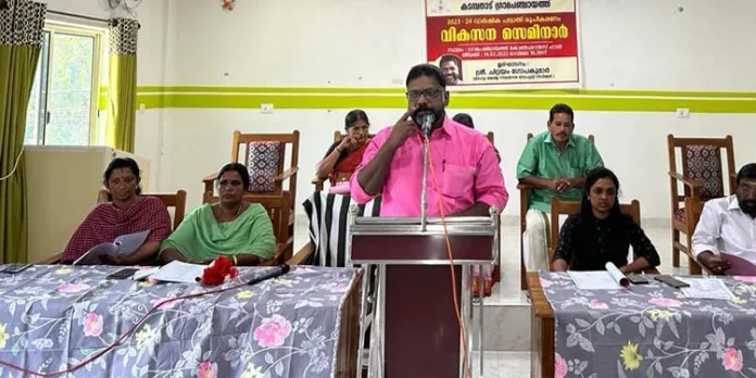 സര്ക്കാര് ലക്ഷ്യം വെയ്ക്കുന്നത് സമാനതകള് ഇല്ലാത്ത വികസനം : ഡെപ്യൂട്ടി സ്പീക്കര് സര്ക്കാര് ലക്ഷ്യം വെയ്ക്കുന്നത് സമാനതകള് ഇല്ലാത്ത വികസനം : ഡെപ്യൂട്ടി സ്പീക്കര്