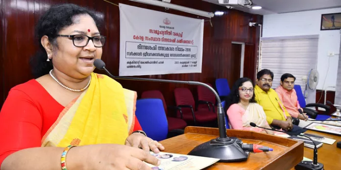 എല്ലാ സര്ക്കാര് ഓഫീസുകളും ഭിന്നശേഷി സൗഹാര്ദമായി മാറ്റണം : മന്ത്രി ഡോ. ആര്. ബിന്ദു എല്ലാ സര്ക്കാര് ഓഫീസുകളും ഭിന്നശേഷി സൗഹാര്ദമായി മാറ്റണം : മന്ത്രി ഡോ. ആര്. ബിന്ദു