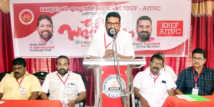 റേഷന് വാതില്പ്പടി വിതരണത്തിലെ അപാകതകള് പരിഹരിക്കണം ; കെ ആര് ഇ എഫ് – എ ഐ ടി യു സി ജില്ലാ സമ്മേളനം റേഷന് വാതില്പ്പടി വിതരണത്തിലെ അപാകതകള് പരിഹരിക്കണം ; കെ ആര് ഇ എഫ് – എ ഐ ടി യു സി ജില്ലാ സമ്മേളനം