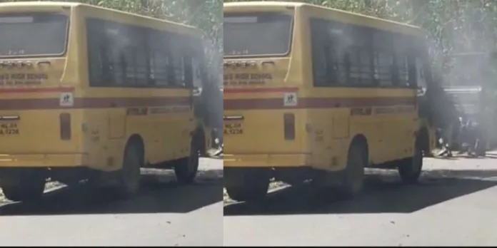 ഇടുക്കിയിൽ കുട്ടികളുമായി വിനോദയാത്ര പോയ സ്കൂൾ ബസിന് തീ പിടിച്ചു ഇടുക്കിയിൽ കുട്ടികളുമായി വിനോദയാത്ര പോയ സ്കൂൾ ബസിന് തീ പിടിച്ചു