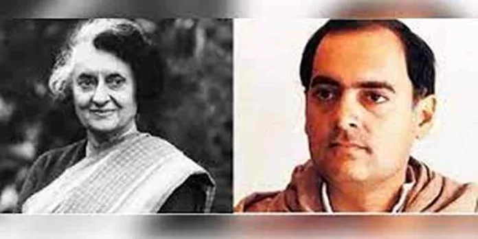 ‘ഇന്ദിരയും രാജീവും മരിച്ചത് അപകടത്തില്, ആരും വധിച്ചതല്ല’; ഉത്തരാഖണ്ഡ് മന്ത്രി ‘ഇന്ദിരയും രാജീവും മരിച്ചത് അപകടത്തില്, ആരും വധിച്ചതല്ല’; ഉത്തരാഖണ്ഡ് മന്ത്രി