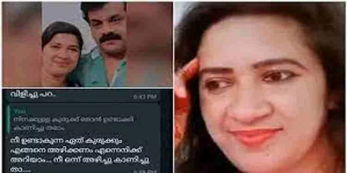 അധ്യാപികയില് നിന്ന് പണം തട്ടിയ കേസിലെ പ്രതികൾ സിനിമാ സഹസംവിധായകനെയും പറ്റിച്ചു അധ്യാപികയില് നിന്ന് പണം തട്ടിയ കേസിലെ പ്രതികൾ സിനിമാ സഹസംവിധായകനെയും പറ്റിച്ചു