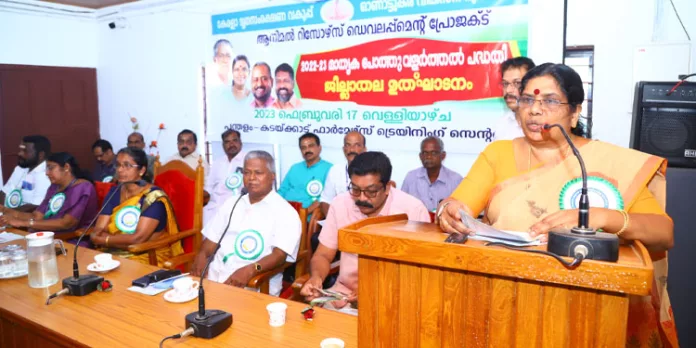 മാംസം, മുട്ട, പാല് ഉത്പാദനത്തില് സ്വയംപര്യാപ്ത ലക്ഷ്യം : മന്ത്രി ജെ. ചിഞ്ചുറാണി മാംസം, മുട്ട, പാല് ഉത്പാദനത്തില് സ്വയംപര്യാപ്ത ലക്ഷ്യം : മന്ത്രി ജെ. ചിഞ്ചുറാണി