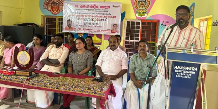 പ്രീ പ്രൈമറികള് വിദ്യാഭ്യാസത്തിന്റെ നെടുംതൂണ് : ഡെപ്യൂട്ടി സ്പീക്കര് പ്രീ പ്രൈമറികള് വിദ്യാഭ്യാസത്തിന്റെ നെടുംതൂണ് : ഡെപ്യൂട്ടി സ്പീക്കര്