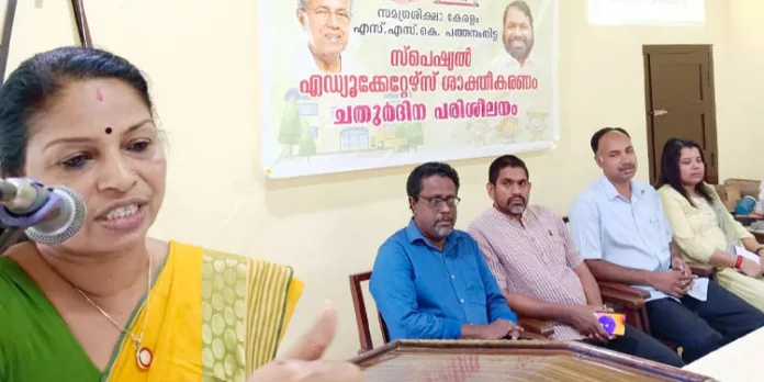 സ്പെഷ്യല് എഡ്യൂക്കേറ്റര്സ് പരിശീലനം സ്പെഷ്യല് എഡ്യൂക്കേറ്റര്സ് പരിശീലനം