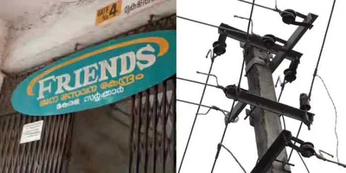 കേരള ഐടി മിഷനിൽ കടുത്ത സാമ്പത്തിക പ്രതിസന്ധി ; ജനസേവന കേന്ദ്രമായ ഫ്രണ്ട്സ് പ്രവര്ത്തിച്ചിട്ട് ഒരാഴ്ചയായി കേരള ഐടി മിഷനിൽ കടുത്ത സാമ്പത്തിക പ്രതിസന്ധി ; ജനസേവന കേന്ദ്രമായ ഫ്രണ്ട്സ് പ്രവര്ത്തിച്ചിട്ട് ഒരാഴ്ചയായി