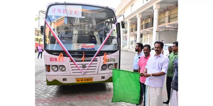 പത്തനംതിട്ട – തിരുനെല്ലി സൂപ്പര് ഡീലക്സ് സര്വീസ് ഫ്ലാഗ് ഓഫ് ചെയ്തു പത്തനംതിട്ട – തിരുനെല്ലി സൂപ്പര് ഡീലക്സ് സര്വീസ് ഫ്ലാഗ് ഓഫ് ചെയ്തു