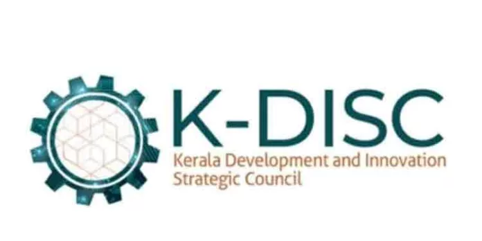ഒരു തദ്ദേശ സ്ഥാപനം, ഒരു ആശയം ; നൂതന ആശയങ്ങൾ സമർപ്പിക്കാം ഒരു തദ്ദേശ സ്ഥാപനം, ഒരു ആശയം ; നൂതന ആശയങ്ങൾ സമർപ്പിക്കാം