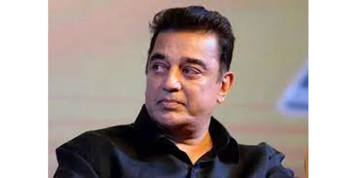 കമല്ഹാസന് ഡിഎംകെ സഖ്യത്തിലേക്ക്? ; കോയമ്പത്തൂരില് നിന്ന് ലോക്സഭയിലേക്ക് മത്സരിച്ചേക്കും കമല്ഹാസന് ഡിഎംകെ സഖ്യത്തിലേക്ക്? ; കോയമ്പത്തൂരില് നിന്ന് ലോക്സഭയിലേക്ക് മത്സരിച്ചേക്കും