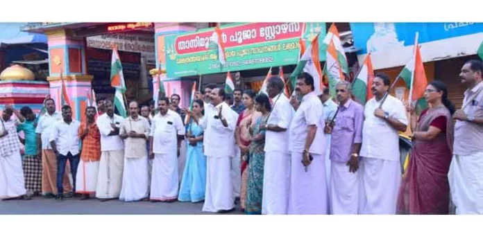 ബജറ്റിന്റെ മറവില് പിണറായി സര്ക്കാര് ജനങ്ങളെ കൊള്ളയടിക്കുകയാണെന്ന് ഡി.സി.സി ജനറൽ സെക്രട്ടറി സാമുവൽ കിഴക്കുപുറം ബജറ്റിന്റെ മറവില് പിണറായി സര്ക്കാര് ജനങ്ങളെ കൊള്ളയടിക്കുകയാണെന്ന് ഡി.സി.സി ജനറൽ സെക്രട്ടറി സാമുവൽ കിഴക്കുപുറം