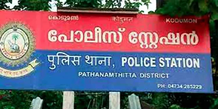കൊടുമൺ പോലീസ് സ്റ്റേഷനിലെ ഇ പോസ്സ് മെഷീൻ മോഷ്ടിച്ച പ്രതിയെ പിടികൂടി കൊടുമൺ പോലീസ് സ്റ്റേഷനിലെ ഇ പോസ്സ് മെഷീൻ മോഷ്ടിച്ച പ്രതിയെ പിടികൂടി