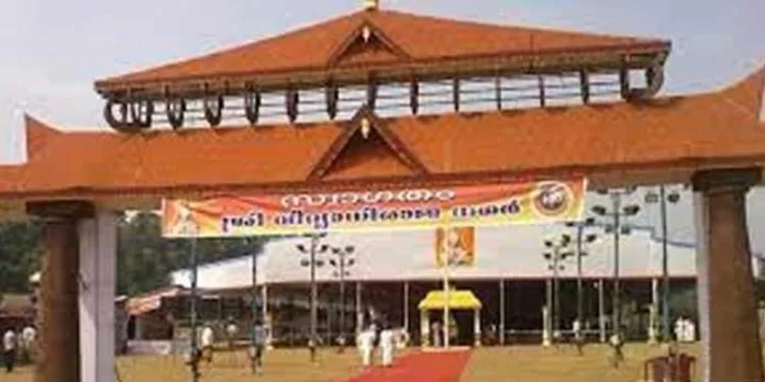അയിരൂർ ചെറുകോൽപുഴ ഹിന്ദുമത പരിഷത്ത് നാളെ ആരംഭിക്കും അയിരൂർ ചെറുകോൽപുഴ ഹിന്ദുമത പരിഷത്ത് നാളെ ആരംഭിക്കും