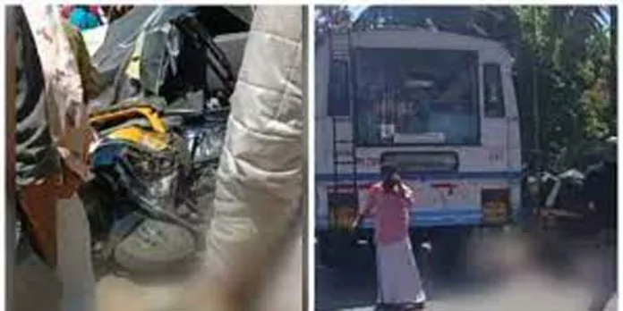 വയനാട് കെഎസ്ആർടിസി ബസും ഓട്ടോറിക്ഷയും കൂട്ടിയിടിച്ച് രണ്ട് മരണം വയനാട് കെഎസ്ആർടിസി ബസും ഓട്ടോറിക്ഷയും കൂട്ടിയിടിച്ച് രണ്ട് മരണം