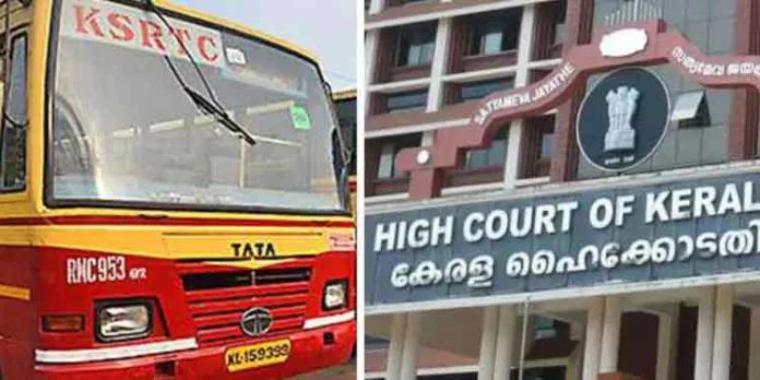 കെഎസ്ആര്ടിസിയിൽ വരുത്തിയ കുടിശ്ശിക ആറ് മാസത്തിനകം അടച്ചു തീർക്കണമെന്ന് ഹൈക്കോടതി കെഎസ്ആര്ടിസിയിൽ വരുത്തിയ കുടിശ്ശിക ആറ് മാസത്തിനകം അടച്ചു തീർക്കണമെന്ന് ഹൈക്കോടതി