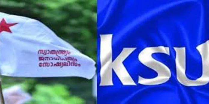 കേരള സർവകലാശാല ആസ്ഥാനത്തെ സംഘർഷത്തില് കേസെടുത്ത് പോലീസ് കേരള സർവകലാശാല ആസ്ഥാനത്തെ സംഘർഷത്തില് കേസെടുത്ത് പോലീസ്
