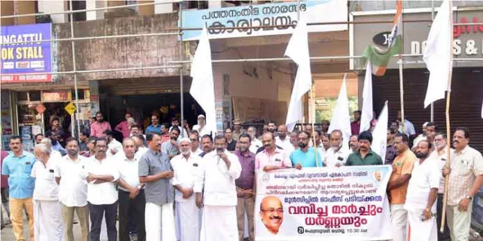 അന്യായമായി വർദ്ധിപ്പിച്ച തൊഴിൽ നികുതി പിൻവലിക്കണമെന്ന് വ്യാപാരികള് അന്യായമായി വർദ്ധിപ്പിച്ച തൊഴിൽ നികുതി പിൻവലിക്കണമെന്ന് വ്യാപാരികള്