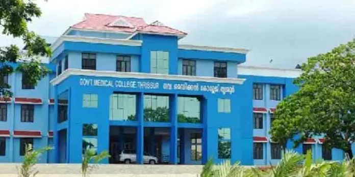 തൃശൂർ മെഡിക്കൽ കോളേജിൽ യുവതിയെ പീഡിപ്പിച്ച സംഭവം ; കൊടുങ്ങല്ലൂർ താലൂക്ക് ആശുപത്രി അധികൃതർക്ക് ഗുരുതര വീഴ്ച തൃശൂർ മെഡിക്കൽ കോളേജിൽ യുവതിയെ പീഡിപ്പിച്ച സംഭവം ; കൊടുങ്ങല്ലൂർ താലൂക്ക് ആശുപത്രി അധികൃതർക്ക് ഗുരുതര വീഴ്ച