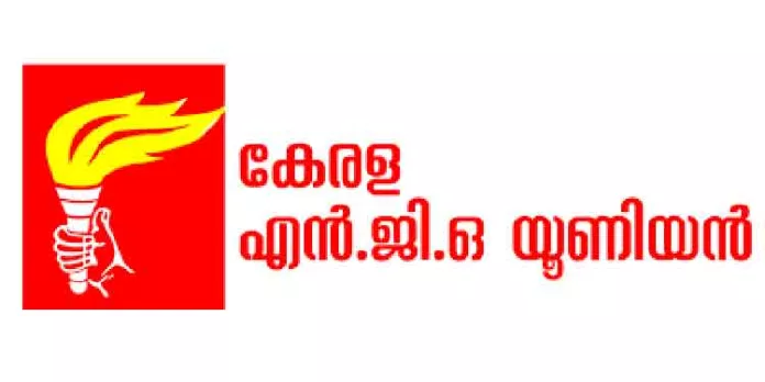 മേഖലാ മാര്ച്ച് നടത്തും മേഖലാ മാര്ച്ച് നടത്തും