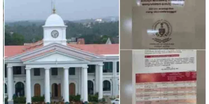 ധനവകുപ്പിനെതിരെ ഗുരുതര കണ്ടെത്തലുകളുമായി സിഎജി റിപ്പോർട്ട് ധനവകുപ്പിനെതിരെ ഗുരുതര കണ്ടെത്തലുകളുമായി സിഎജി റിപ്പോർട്ട്