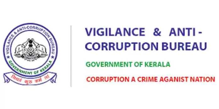 മാന്കൊമ്പ് കണ്ടെടുത്ത കേസ് ലഘൂകരിക്കാന് ഒരു ലക്ഷം രൂപ കൈക്കൂലി ; ഫോറസ്റ്റ് റെയ്ഞ്ച് ഓഫീസര് വിജിലന്സ് പിടിയില് മാന്കൊമ്പ് കണ്ടെടുത്ത കേസ് ലഘൂകരിക്കാന് ഒരു ലക്ഷം രൂപ കൈക്കൂലി ; ഫോറസ്റ്റ് റെയ്ഞ്ച് ഓഫീസര് വിജിലന്സ് പിടിയില്