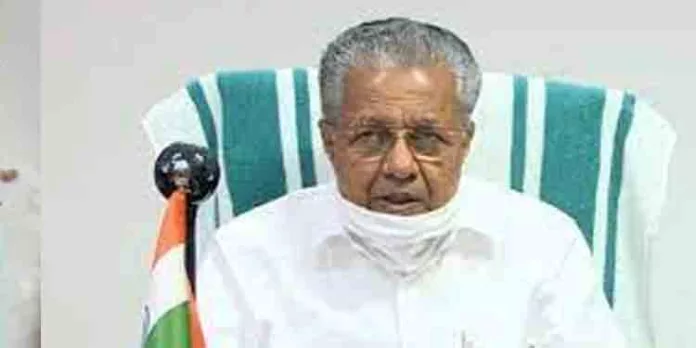 സംസ്ഥാനത്തിന്റെ കടം കുറഞ്ഞെന്ന് മുഖ്യമന്ത്രി സംസ്ഥാനത്തിന്റെ കടം കുറഞ്ഞെന്ന് മുഖ്യമന്ത്രി
