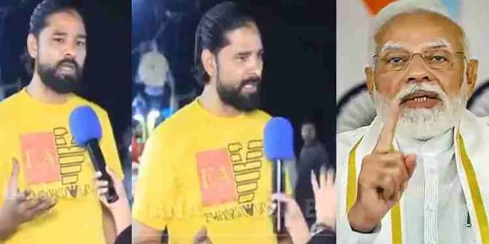 ‘മോദിയെ ഞങ്ങൾക്ക് തരൂ, അദ്ദേഹം പാകിസ്താൻ ഭരിക്കട്ടെ’: വൈറലായി പാക്ക് യുവാവിന്റെ വിഡിയോ ‘മോദിയെ ഞങ്ങൾക്ക് തരൂ, അദ്ദേഹം പാകിസ്താൻ ഭരിക്കട്ടെ’: വൈറലായി പാക്ക് യുവാവിന്റെ വിഡിയോ