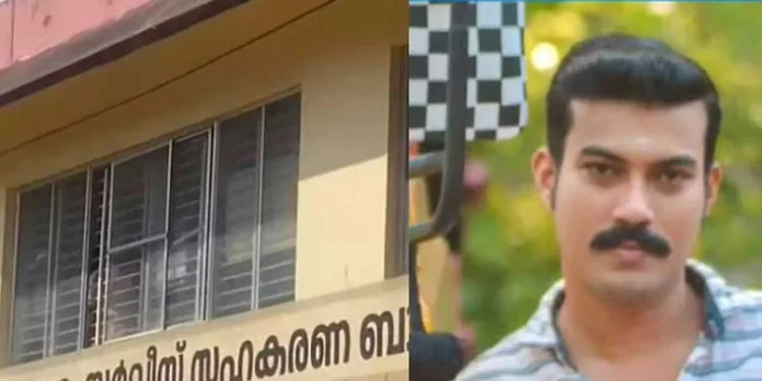 പന്തളം സർവീസ് സഹകരണ ബാങ്കിൽ ക്രമക്കേട് നടത്തിയ ജീവനക്കാരനെ സസ്പെൻഡ് ചെയ്യാൻ സി.പി.എം തീരുമാനം പന്തളം സർവീസ് സഹകരണ ബാങ്കിൽ ക്രമക്കേട് നടത്തിയ ജീവനക്കാരനെ സസ്പെൻഡ് ചെയ്യാൻ സി.പി.എം തീരുമാനം