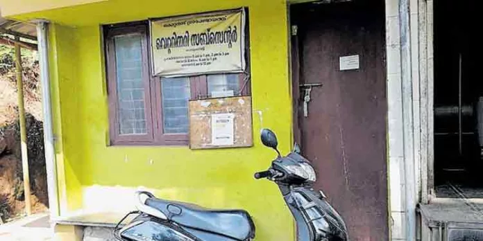 പെരുമ്പെട്ടി മേഖലയിൽ പശുക്കളിൽ ചർമ മുഴ രോഗം പടരുന്നു ; വെറ്ററിനറി സബ് സെന്ററിൽ ആളില്ല പെരുമ്പെട്ടി മേഖലയിൽ പശുക്കളിൽ ചർമ മുഴ രോഗം പടരുന്നു ; വെറ്ററിനറി സബ് സെന്ററിൽ ആളില്ല