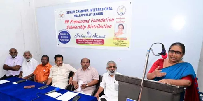 പ്രതിഭാ സംഗമവും സ്കോളർഷിപ്പ് വിതരണവും പ്രതിഭാ സംഗമവും സ്കോളർഷിപ്പ് വിതരണവും