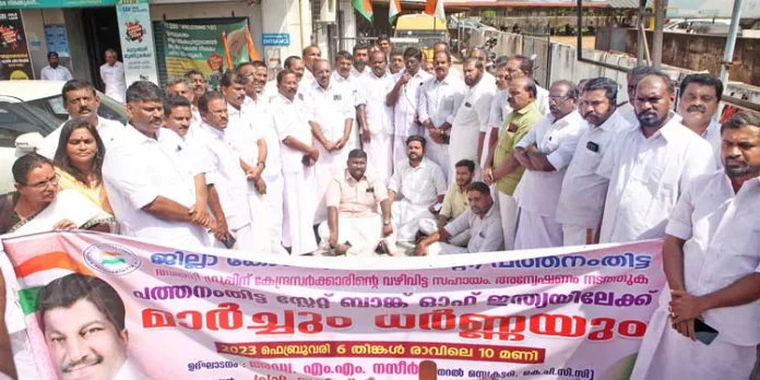 അദാനി ഉള്പ്പെടെയുള്ള രാജ്യത്തെ കുത്തകകള്ക്ക് എല്ലാ സഹായവും തല്കിയത് കേന്ദ്രസര്ക്കാര് ; കെ.പി.സി.സി ജനറല് സെക്രട്ടറി അഡ്വ. എം.എം നസീര് അദാനി ഉള്പ്പെടെയുള്ള രാജ്യത്തെ കുത്തകകള്ക്ക് എല്ലാ സഹായവും തല്കിയത് കേന്ദ്രസര്ക്കാര് ; കെ.പി.സി.സി ജനറല് സെക്രട്ടറി അഡ്വ. എം.എം നസീര്