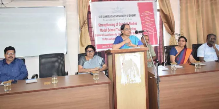 സംസ്കൃത അദ്ധ്യാപകര്ക്ക് ഓറിയന്റേഷന് കോഴ്സ് സംഘടിപ്പിച്ചു സംസ്കൃത അദ്ധ്യാപകര്ക്ക് ഓറിയന്റേഷന് കോഴ്സ് സംഘടിപ്പിച്ചു