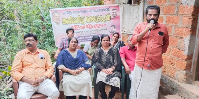പന്തളം തെക്കേക്കര ഗ്രാമപഞ്ചായത്ത് അതിദാരിദ്ര്യമൈക്രോപ്ലാന് ഉദ്ഘാടനം ചെയ്തു പന്തളം തെക്കേക്കര ഗ്രാമപഞ്ചായത്ത് അതിദാരിദ്ര്യമൈക്രോപ്ലാന് ഉദ്ഘാടനം ചെയ്തു
