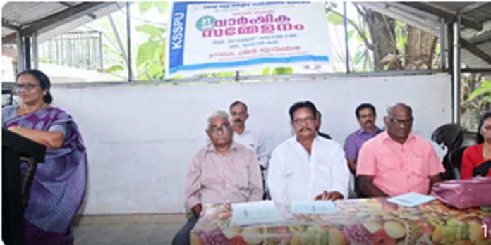 വാർഷിക സമ്മേളനം നടന്നു വാർഷിക സമ്മേളനം നടന്നു