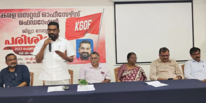 കെജിഒഎഫ് നേതൃത്വ പരിശീലന ക്യാമ്പ് കെജിഒഎഫ് നേതൃത്വ പരിശീലന ക്യാമ്പ്