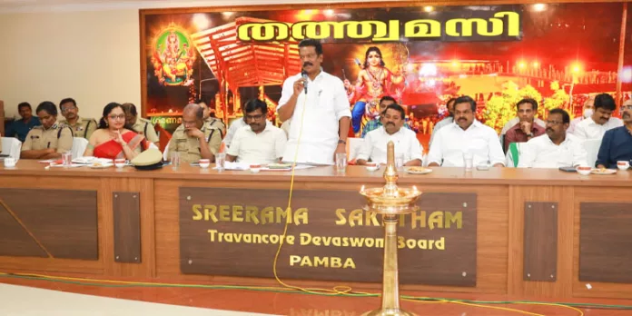 ശബരിമല തീര്ഥാടനം : വകുപ്പുകളെ ദേവസ്വം മന്ത്രി ആദരിച്ചു ശബരിമല തീര്ഥാടനം : വകുപ്പുകളെ ദേവസ്വം മന്ത്രി ആദരിച്ചു