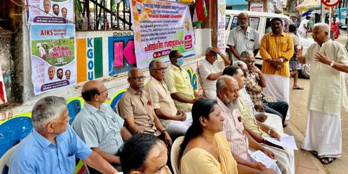 സർക്കാർ ബഡ്ജറ്റിലൂടെ ഇരുട്ടടിയാണ് നടത്തിയിരിക്കുന്നത് ; കെ.എസ്.എസ്.പി.എ സർക്കാർ ബഡ്ജറ്റിലൂടെ ഇരുട്ടടിയാണ് നടത്തിയിരിക്കുന്നത് ; കെ.എസ്.എസ്.പി.എ