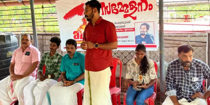 കോളേജിന് എയ്ഡഡ് പദവി അനുവദിക്കണം : എ.ഐ.എസ്.എഫ് കോളേജിന് എയ്ഡഡ് പദവി അനുവദിക്കണം : എ.ഐ.എസ്.എഫ്