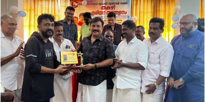 കേരള സംസ്ഥാന വ്യാപാരി വ്യവസായി സമിതി തകഴി ഏരിയ സമ്മേളനം നടന്നു കേരള സംസ്ഥാന വ്യാപാരി വ്യവസായി സമിതി തകഴി ഏരിയ സമ്മേളനം നടന്നു