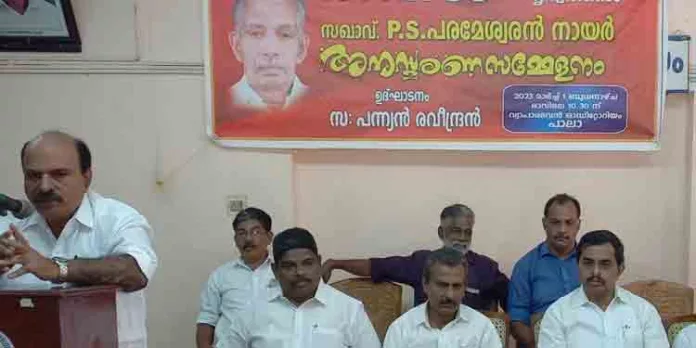 പി എസ് പരമേശ്വരന്റെ അനുസ്മരണ സമ്മേളനം നടന്നു പി എസ് പരമേശ്വരന്റെ അനുസ്മരണ സമ്മേളനം നടന്നു