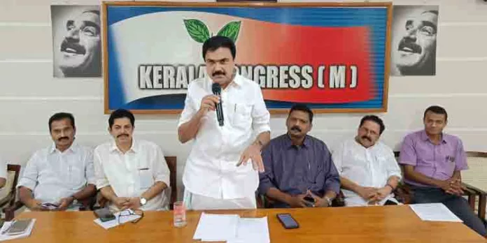 പ്രൊഫഷണൽ രംഗത്തെ വെല്ലുവിളികൾ മറികടക്കുവാൻ നിയമനിർമ്മാണം നടത്തണം; ജോസ് കെ മാണി എം പി പ്രൊഫഷണൽ രംഗത്തെ വെല്ലുവിളികൾ മറികടക്കുവാൻ നിയമനിർമ്മാണം നടത്തണം; ജോസ് കെ മാണി എം പി
