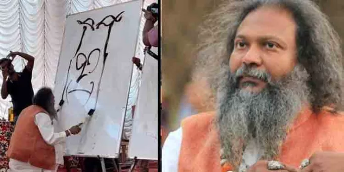 ജിതേഷ്ജിയുടെ വേഗവര …സോഷ്യൽ മീഡിയയിൽ പതിനഞ്ച് മില്യൻ വ്യൂസ് നേടുന്ന ആദ്യ ഇന്ത്യൻ ചിത്രകാരൻ ജിതേഷ്ജിയുടെ വേഗവര …സോഷ്യൽ മീഡിയയിൽ പതിനഞ്ച് മില്യൻ വ്യൂസ് നേടുന്ന ആദ്യ ഇന്ത്യൻ ചിത്രകാരൻ