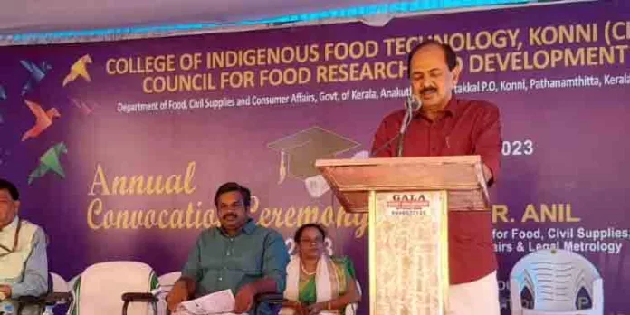 സി എഫ് ആർ ഡി യിൽ പഠിച്ചിറങ്ങുന്ന വിദ്യാർത്ഥികൾക്ക് സപ്ലൈകോ വഴി ജോലി ഉറപ്പാക്കും : മന്ത്രി ജി ആർ അനിൽ സി എഫ് ആർ ഡി യിൽ പഠിച്ചിറങ്ങുന്ന വിദ്യാർത്ഥികൾക്ക് സപ്ലൈകോ വഴി ജോലി ഉറപ്പാക്കും : മന്ത്രി ജി ആർ അനിൽ