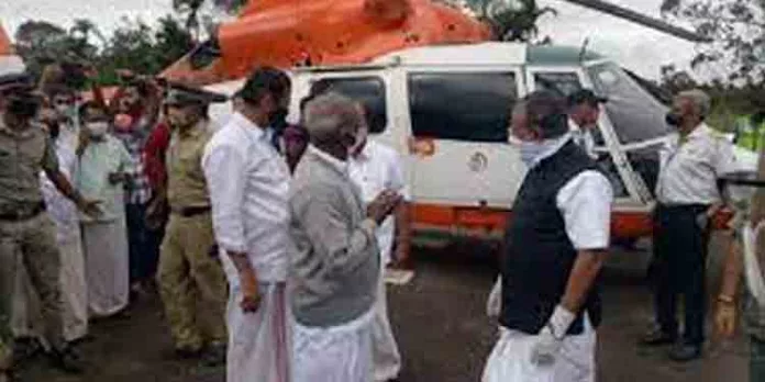 കരിങ്കൊടി പ്രശ്നങ്ങള് മൂലം തെരുവിലിറങ്ങാൻ കഴിയുന്നില്ല, പറക്കാന് ഒരുങ്ങി മുഖ്യന് കരിങ്കൊടി പ്രശ്നങ്ങള് മൂലം തെരുവിലിറങ്ങാൻ കഴിയുന്നില്ല, പറക്കാന് ഒരുങ്ങി മുഖ്യന്