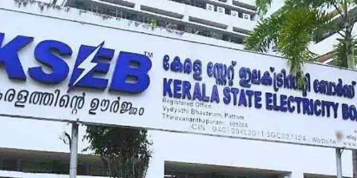 പാമ്പനാറില് ഉപഭോക്താക്കള്ക്ക് അമിത വൈദ്യുതി ബില് ലഭിച്ച സംഭവത്തില് അന്വേഷണം ആരംഭിച്ച് കെഎസ്ഇബി പാമ്പനാറില് ഉപഭോക്താക്കള്ക്ക് അമിത വൈദ്യുതി ബില് ലഭിച്ച സംഭവത്തില് അന്വേഷണം ആരംഭിച്ച് കെഎസ്ഇബി
