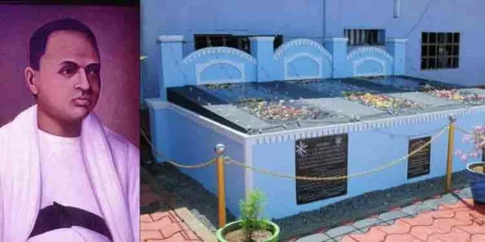 ആദ്യപൂർണ മലയാള വ്യാകരണ ഭാഷാ ഗ്രന്ഥകർത്താവായ റവ.ജോർജ് മാത്തൻ്റെ 153 -ാം ചരമവാർഷിക ദിനം ഇന്ന് ആദ്യപൂർണ മലയാള വ്യാകരണ ഭാഷാ ഗ്രന്ഥകർത്താവായ റവ.ജോർജ് മാത്തൻ്റെ 153 -ാം ചരമവാർഷിക ദിനം ഇന്ന്