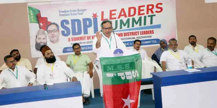 ബിജെപി സര്ക്കാര് പൗരന്മാരെ നിശബ്ദമാക്കി ജനാധിപത്യം കവര്ന്നെടുക്കുന്നു : എം കെ ഫൈസി ബിജെപി സര്ക്കാര് പൗരന്മാരെ നിശബ്ദമാക്കി ജനാധിപത്യം കവര്ന്നെടുക്കുന്നു : എം കെ ഫൈസി
